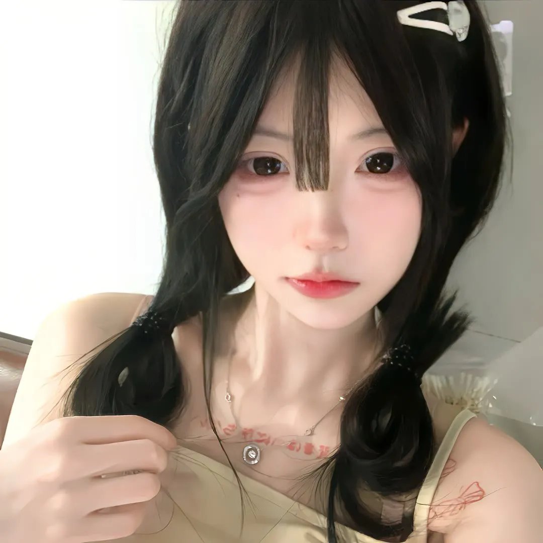 鬼眼狂刀